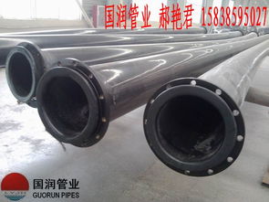 兩廣超高管325 16超高分子管銷(xiāo)售