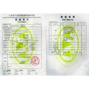 江陰市聯(lián)順管業(yè)-中國貿(mào)易網(wǎng)-會員網(wǎng)站