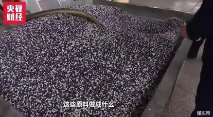 2018年315晚會(huì)曝光匯總:哪些企業(yè)和品牌上了黑名單?