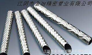 【高品質】醫(yī)用不銹鋼毛細管 現貨不銹鋼毛細管 精密不銹鋼毛細圖片_高清圖_細節(jié)圖-江陰市金冶精密管業(yè) -