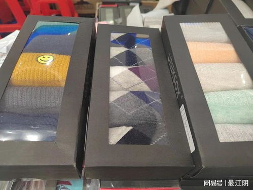 買買買 江陰外貿(mào)產(chǎn)品直銷節(jié)來了 江陰管業(yè)