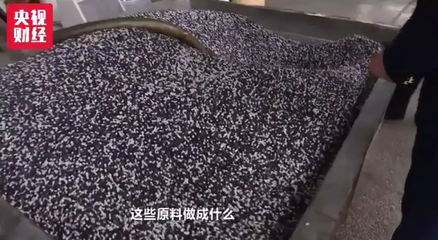 315曝光后的閃電行動(dòng) 江陰管業(yè)等多家企業(yè)迅速被查處