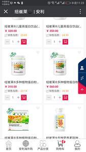 在家創(chuàng)業(yè)新選擇 零押金手工活加工與免費(fèi)營(yíng)養(yǎng)健康咨詢雙贏模式解析