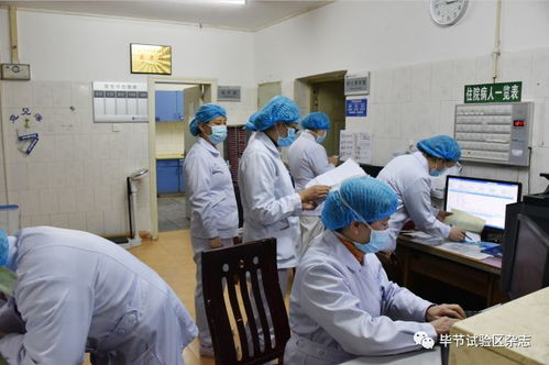 市一醫(yī)臨時(shí)發(fā)熱門診和咨詢服務(wù)處 為患者提供全面健康支持