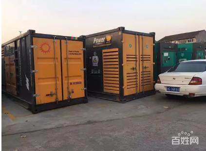 惠來縣發(fā)電機(jī)回收公司